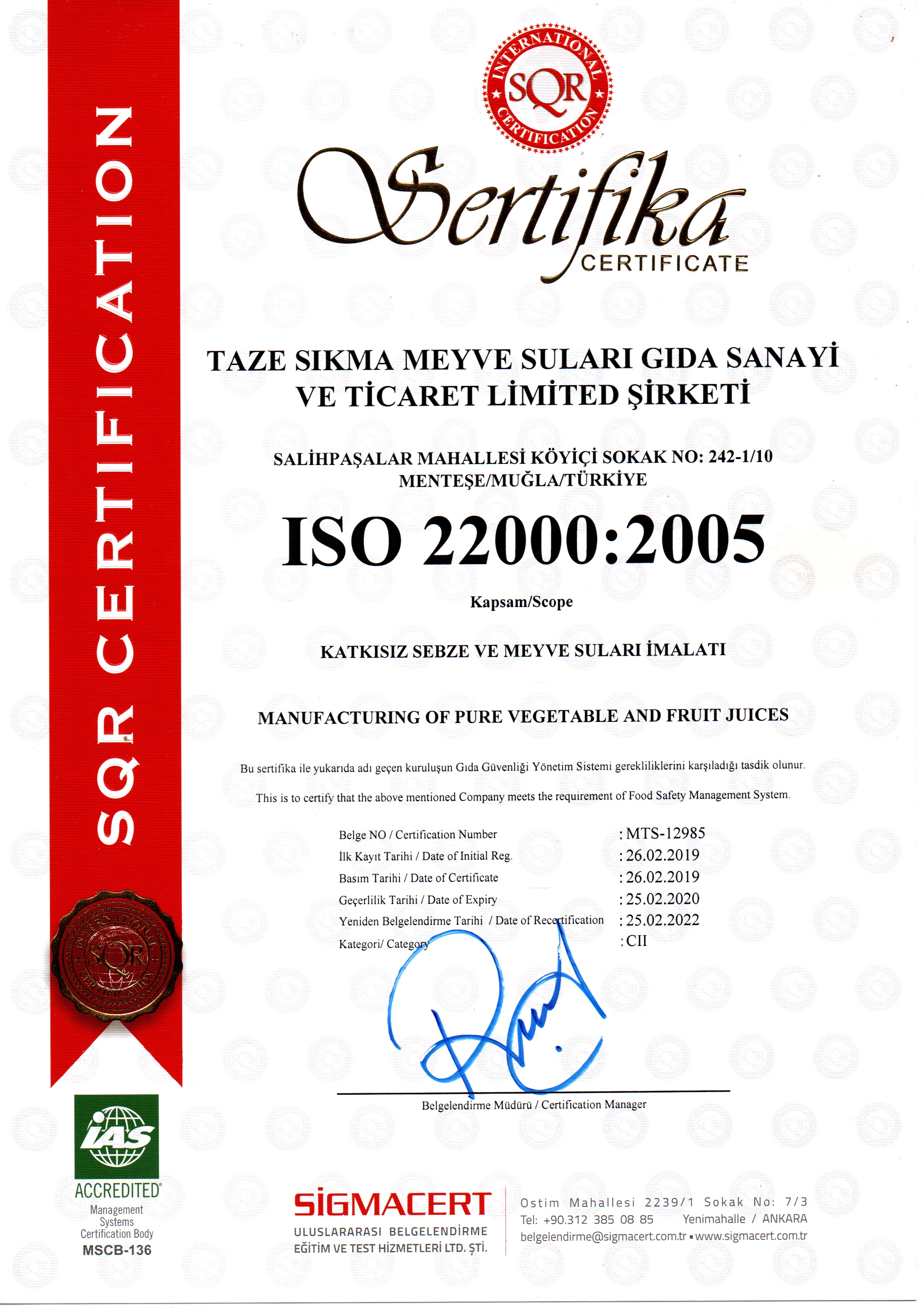 ISO 22000: 2005